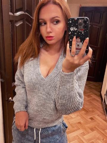 Нинель