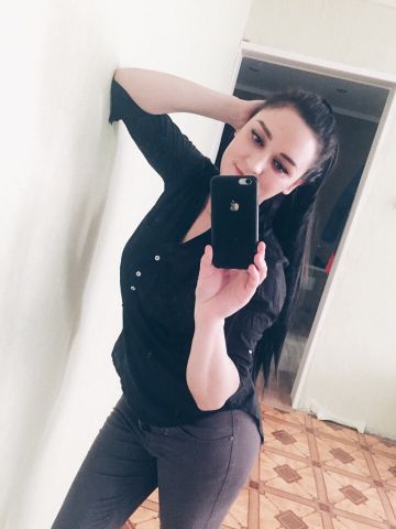 Эмма